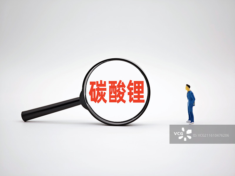 碳酸锂（碳酸锂电池 ，碳酸锂期货）图片素材