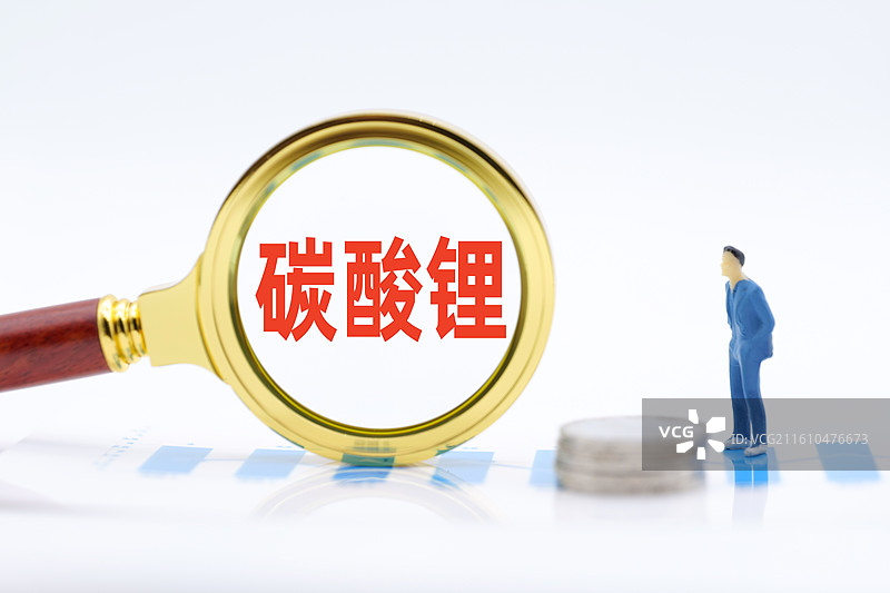 碳酸锂（碳酸锂电池 ，碳酸锂期货）图片素材