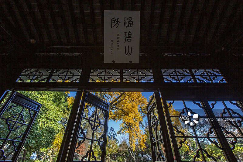 苏州留园涵碧山房内景图片素材