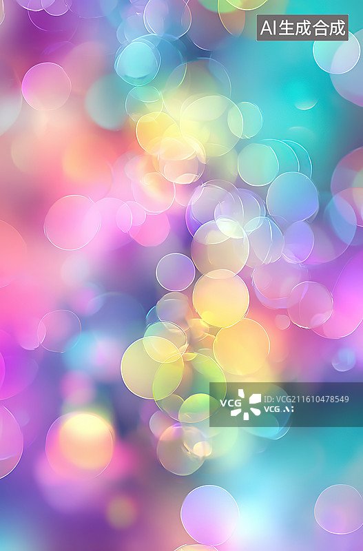 【AI数字艺术】彩色光斑抽象背景图片素材