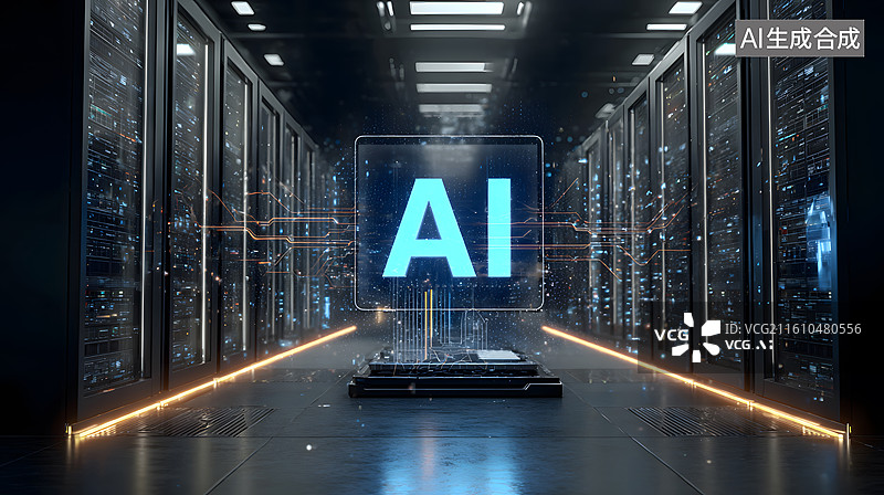 【AI数字艺术】服务器机房内的AI技术可视化呈现图片素材