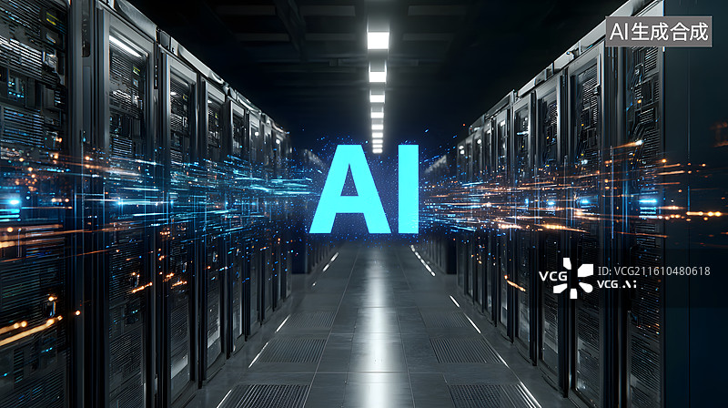 【AI数字艺术】服务器机房内的AI技术可视化呈现图片素材