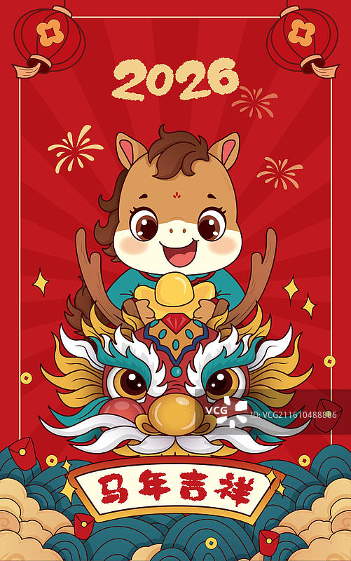 2026年 龙马国潮插画 马年吉祥 新年海报图片素材