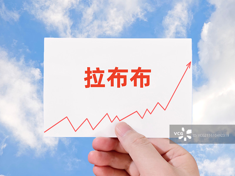 拉布布（Labubu）图片素材