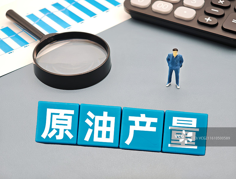 原油产量（原油产出量，原油生产总量，原油开采量，原油产量数据，原油年产量 / 月产量，原油生产规模）图片素材