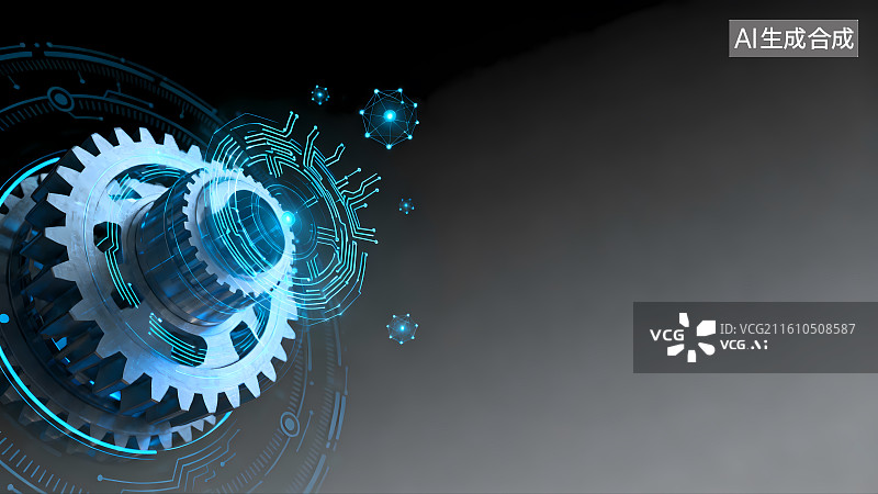 【AI数字艺术】灰色背景下的蓝色齿轮科技商务背景图片素材