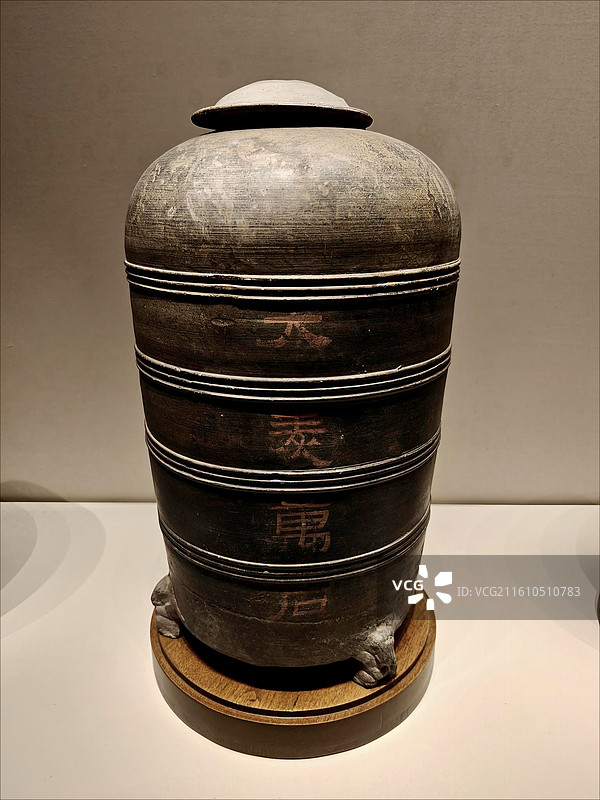 “大麦万石”陶仓 西汉 1953年河南洛阳金谷园出土 中国国家博物馆藏图片素材