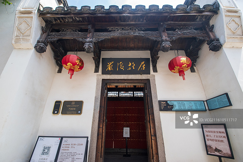 福州三坊七巷新拍图片素材