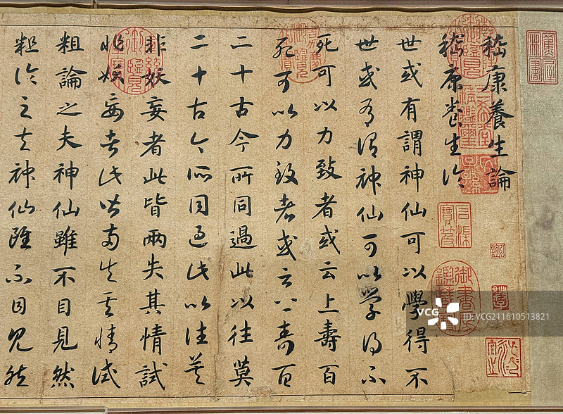 上海博物馆藏南宋高宗赵构真草二体《养生论》卷｜嵇康养生论文本手卷（朱丝栏／纸本墨迹／鉴藏印）图片素材