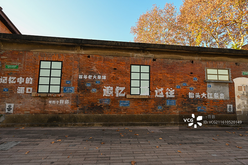 南京浦口火车站街区，朱自清背影发生地，中国最文艺火车站图片素材