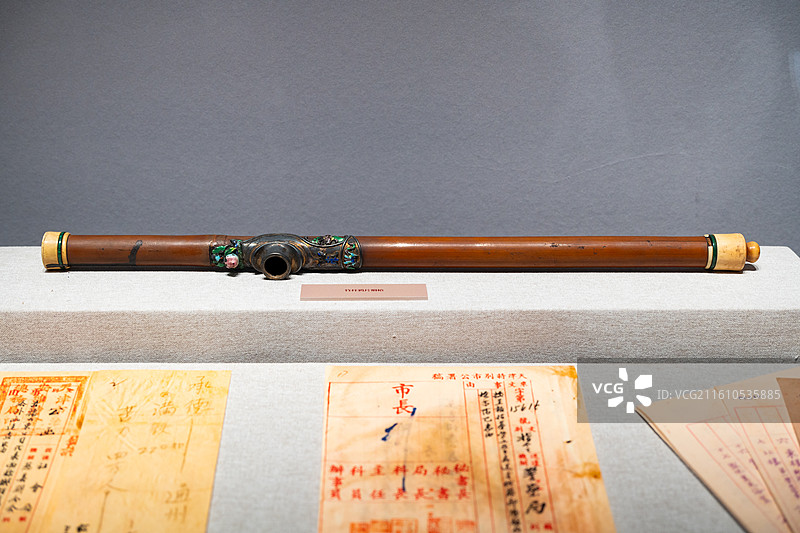 天津博物馆 天津市纪念抗日战争胜利80周年文物展 竹竿鸦片烟枪图片素材