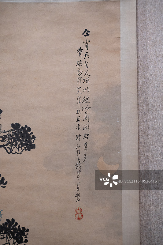 天津博物馆 清代后期人物画特展 清 钱慧安 人物仕女图屏 ‌纸本设色‌ 壬辰年（1892）59岁图片素材