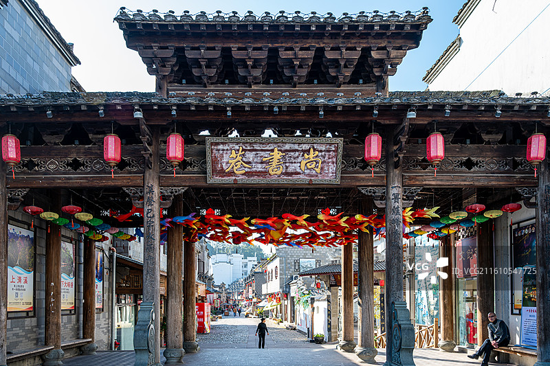 三明泰宁县泰宁风景旅游区-泰宁古城图片素材