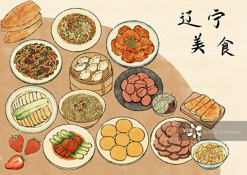 辽宁美食插画图片素材