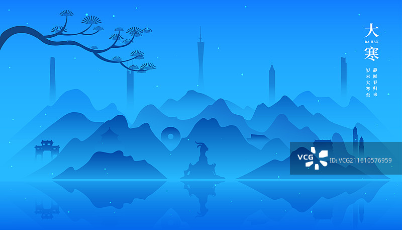 广州城市建筑冬天千里江山插画图片素材