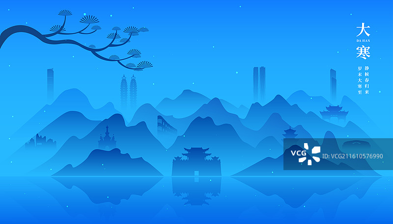 昆明城市建筑冬天千里江山插画图片素材