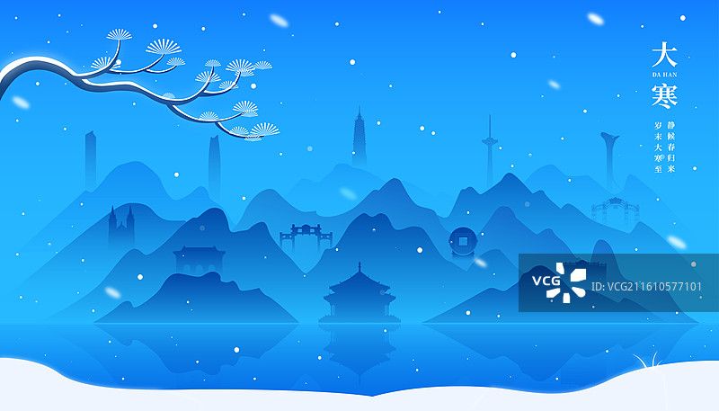 沈阳城市建筑冬天雪景千里江山插画图片素材