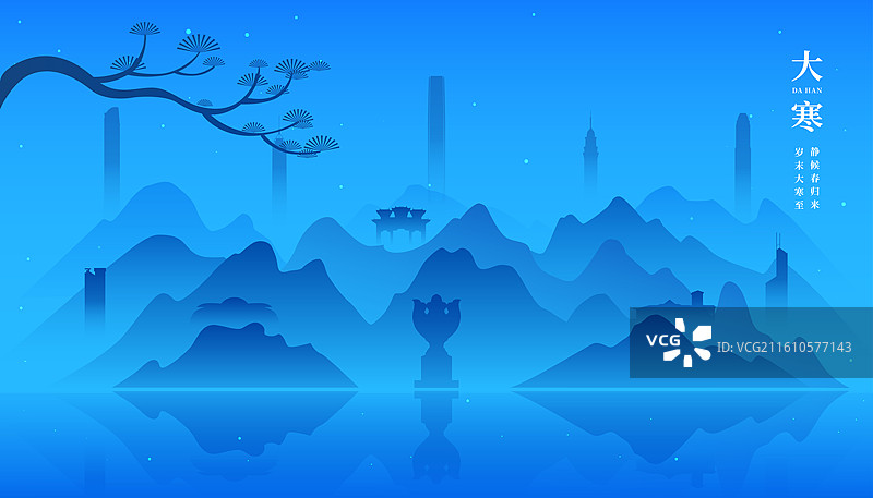 香港城市建筑冬天千里江山插画图片素材