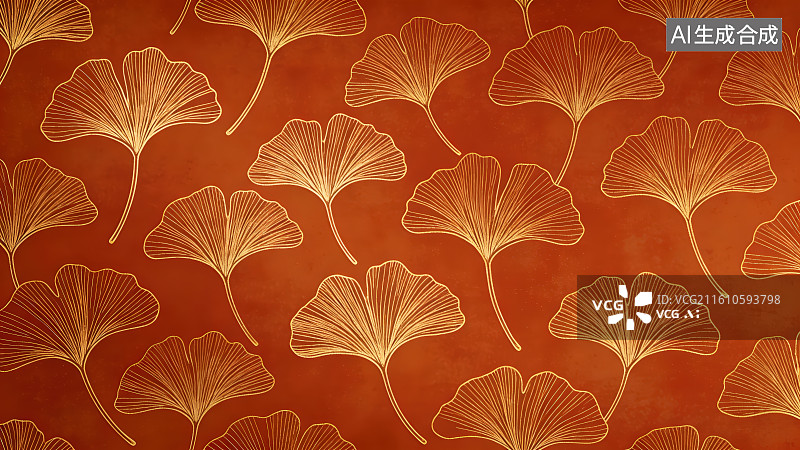 【AI数字艺术】酒红色底色金色线描银杏叶复古花纹装饰无缝图案背景图片素材