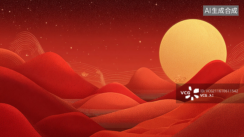 【AI数字艺术】红日东升，红色山河壮丽风光图片素材
