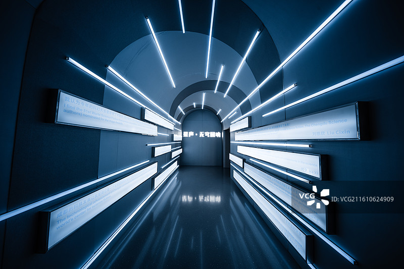 成都科技馆图片素材