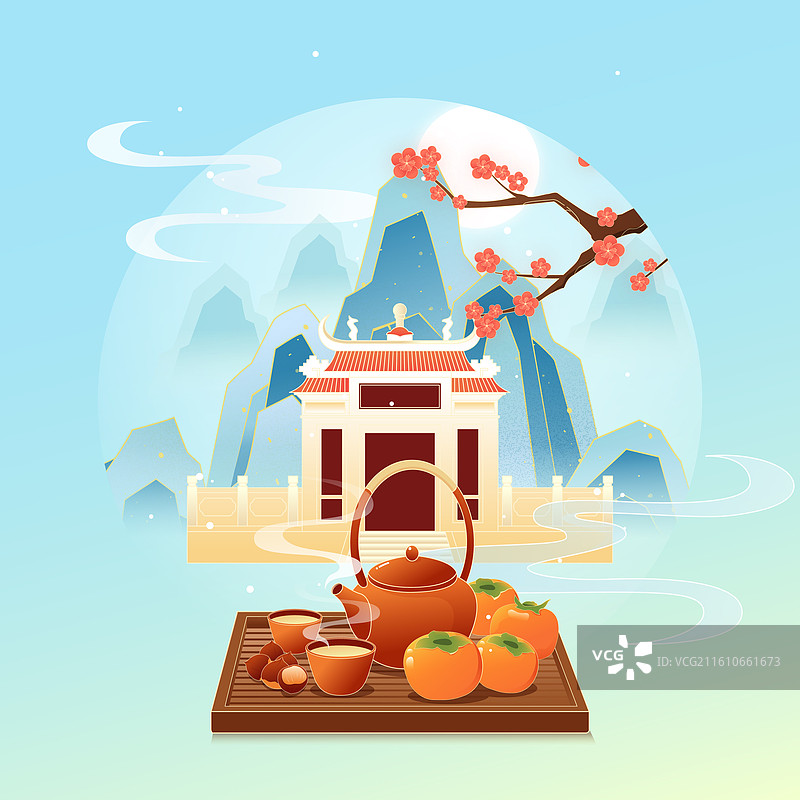 国风节气小寒澳门城市建筑矢量插画图片素材