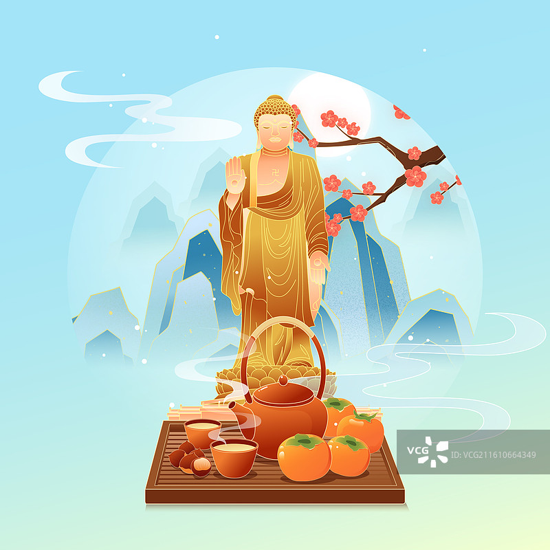 国风节气小寒无锡城市建筑矢量插画图片素材