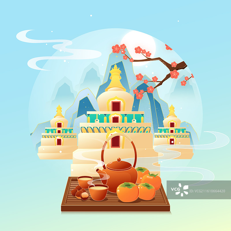 国风节气小寒西宁城市建筑矢量插画图片素材
