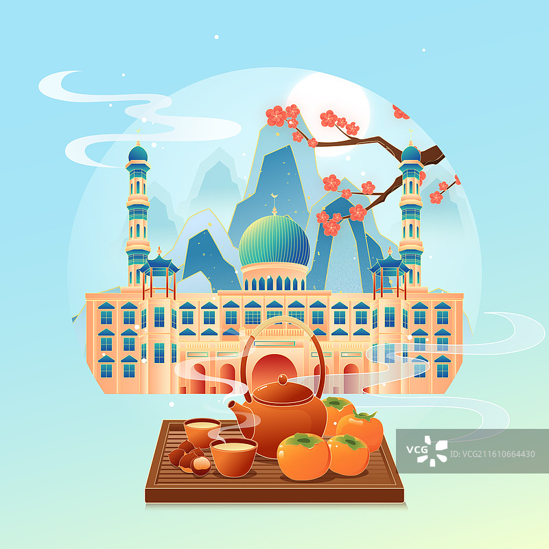 国风节气小寒西宁城市建筑矢量插画图片素材