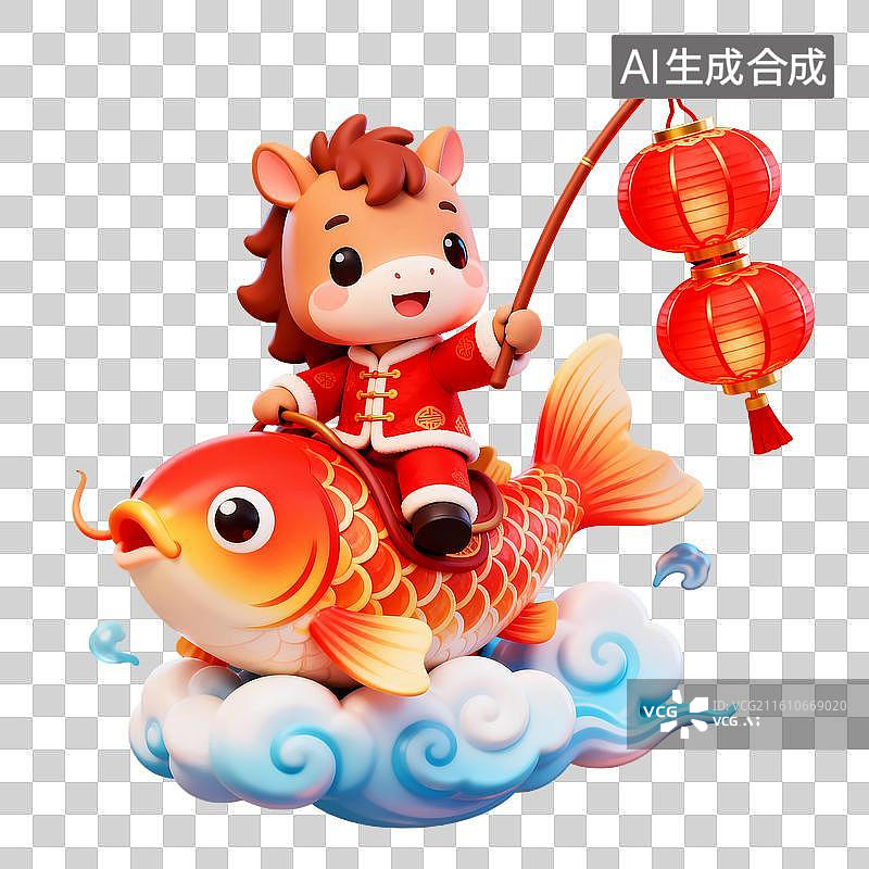 【AI数字艺术】锦鲤小马驹提灯笼迎新年卡通3d图片素材