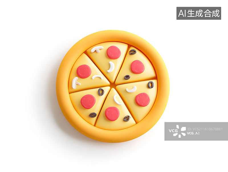 【AI数字艺术】一块可爱的卡通披萨饼图片素材
