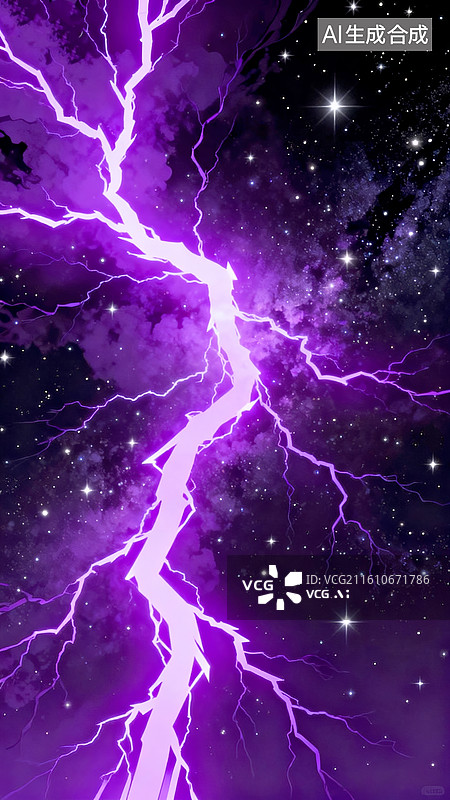 【AI数字艺术】紫色闪电炫彩星空科幻背景场景图片素材