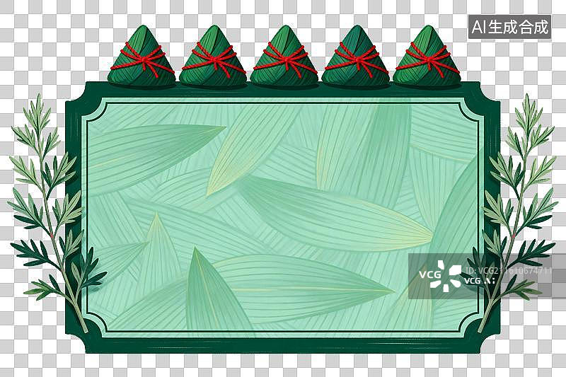 【AI数字艺术】粽子装饰边框设计图图片素材