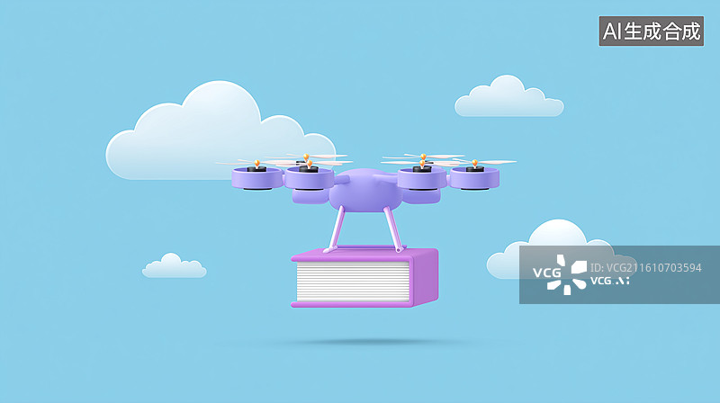 【AI数字艺术】3D无人机配送书本图片素材