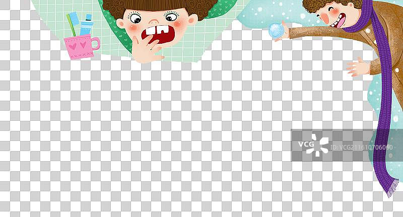 免抠元素 儿童插画 边框插画设计 一群人图片素材