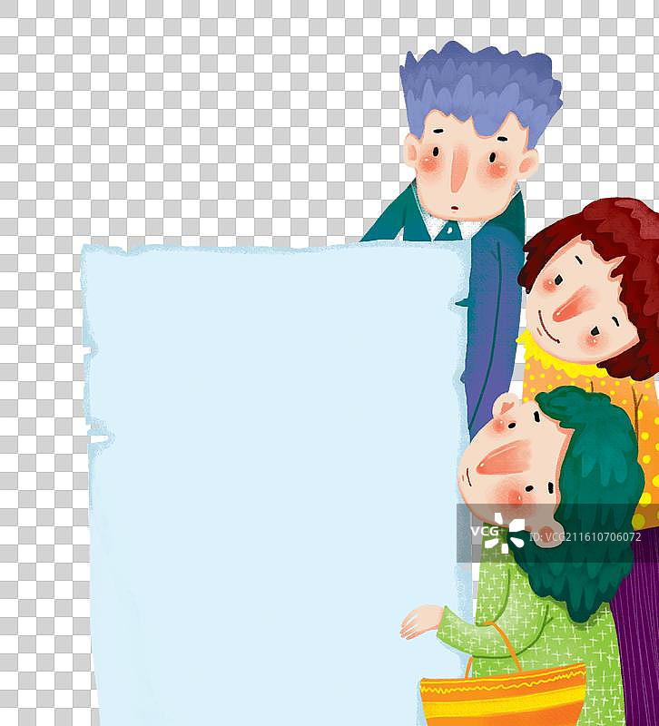 免抠元素 儿童插画 一群人围着讨论图片素材