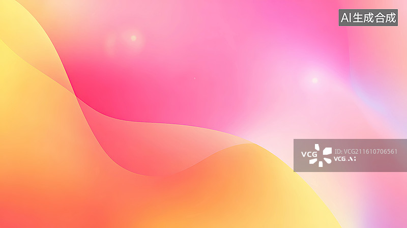 【AI数字艺术】渐变色彩流动抽象背景图片素材