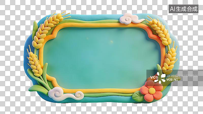 【AI数字艺术】3D卡通粘土国风芒种节气边框图片素材