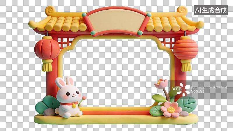 【AI数字艺术】3D卡通粘土国风立春节气边框图片素材