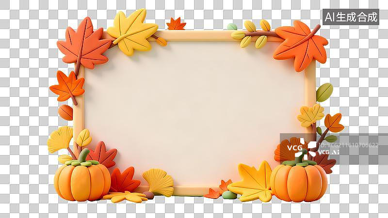 【AI数字艺术】3D卡通粘土国风秋天秋季边框图片素材