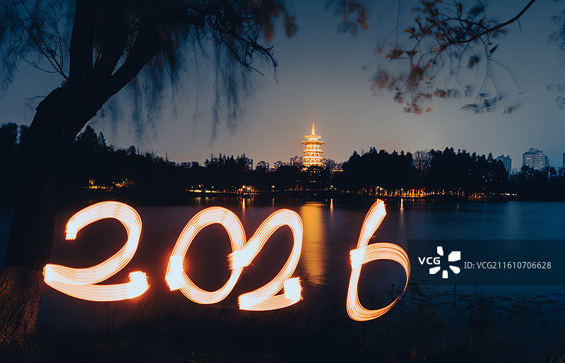 长沙洋湖白鹭塔光绘2026图片素材