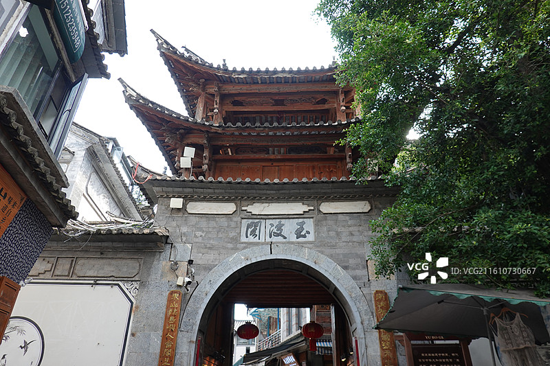 云南大理洱海双廊古镇：玉几岛玉波阁图片素材