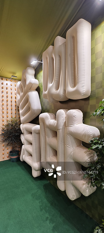 云南普洱茶博览交易会图片素材