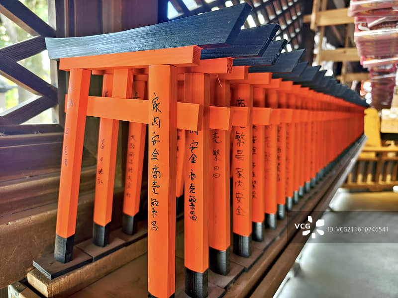 日本大阪府大阪市，大阪天满宫内的白米稻荷社图片素材