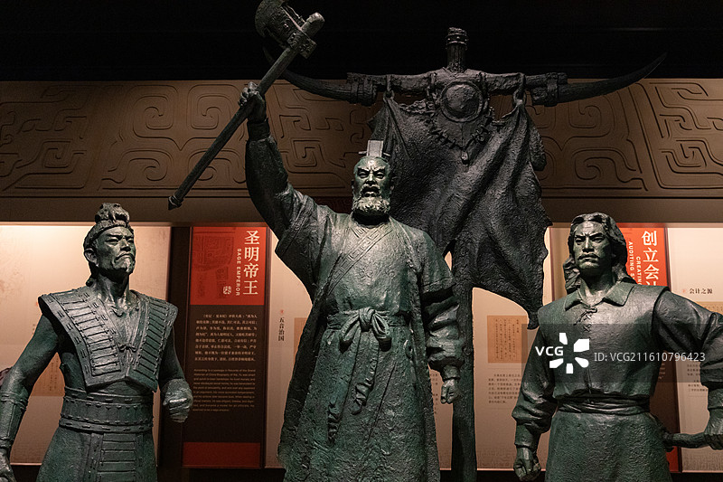 绍兴大禹陵大禹纪念馆图片素材