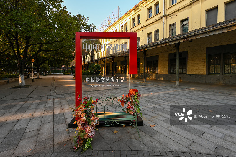 南京浦口火车站：中国最文艺的火车站，朱自清《背影》发生地图片素材