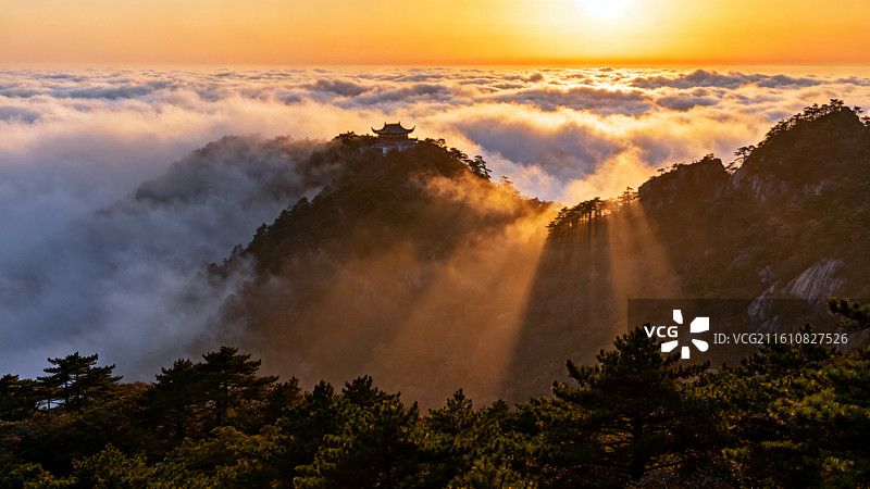 老君山图片素材