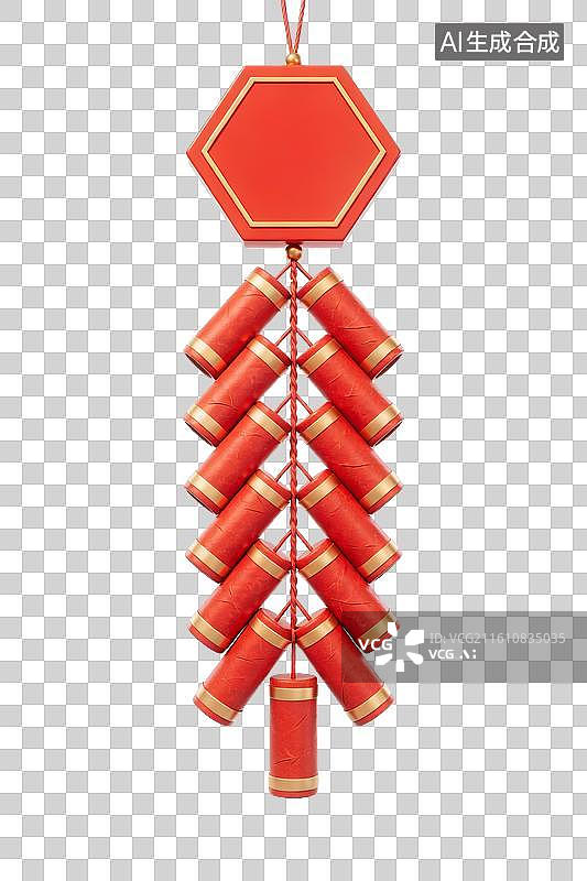 【AI数字艺术】元宵春节，3D渲染立体红色鞭炮、爆竹，免抠元素图片素材