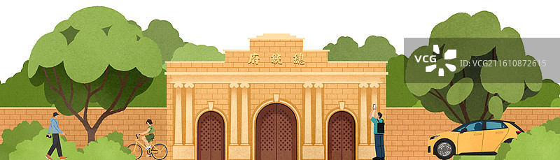 南京近代建筑总统府图片素材