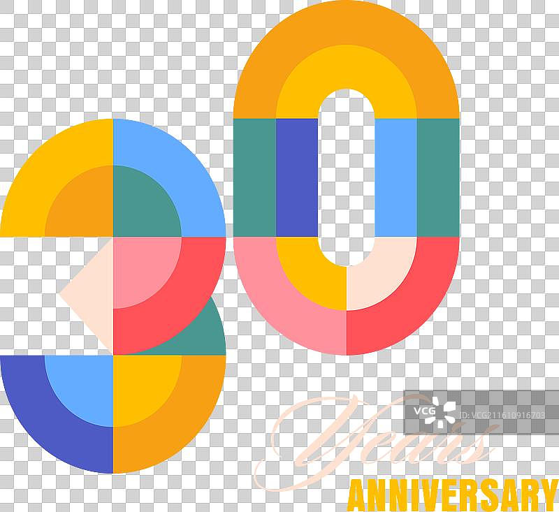 周年纪念概念设计，现代几何风格图片素材